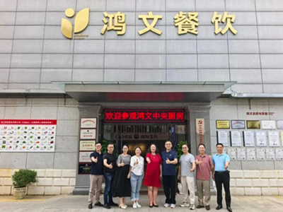 博海國濟(jì)-ISC巴黎高商碩士學(xué)位班《管理經(jīng)濟(jì)學(xué)》課程圓滿結(jié)束！